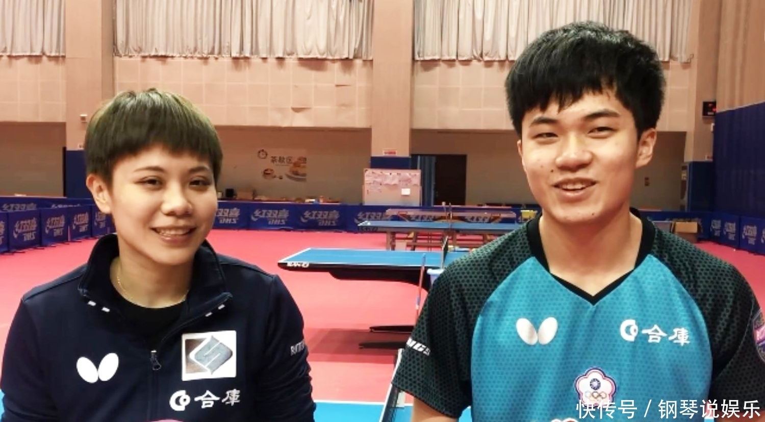 的心理状态 的心理状态