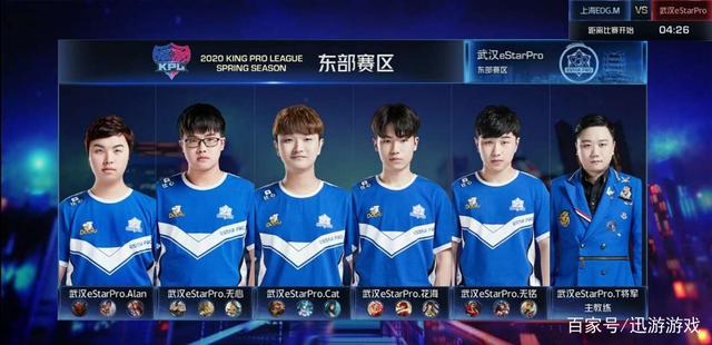 但库普梅纳 但库普梅纳