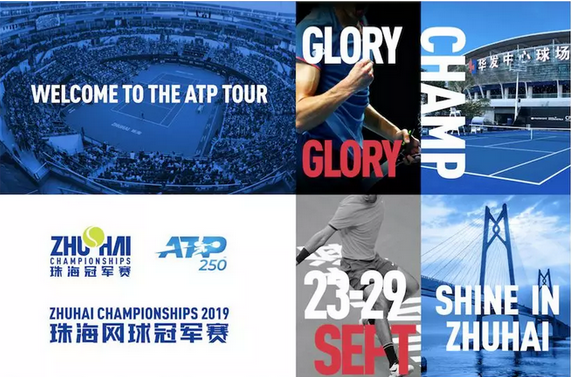 技风格和比 技风格和比