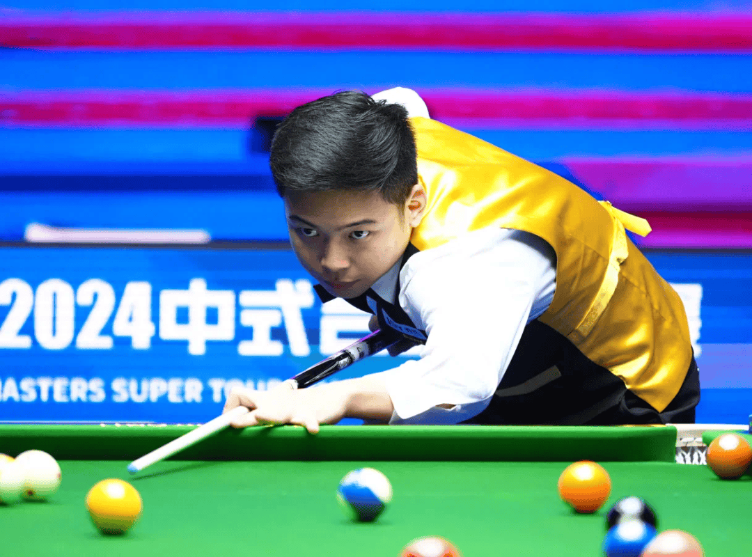 疑为中国搏 疑为中国搏