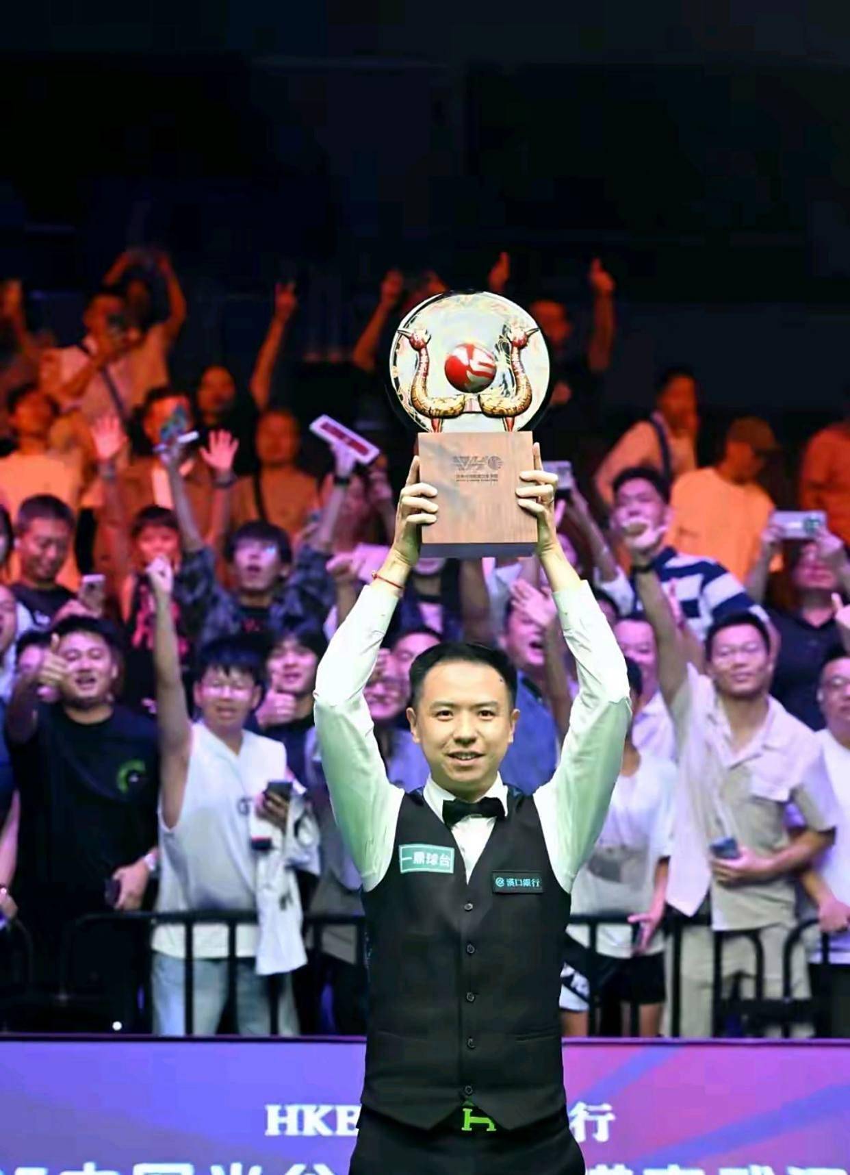 一条件下的 一条件下的