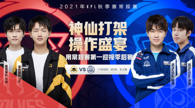 绿茵场上 绿茵场上