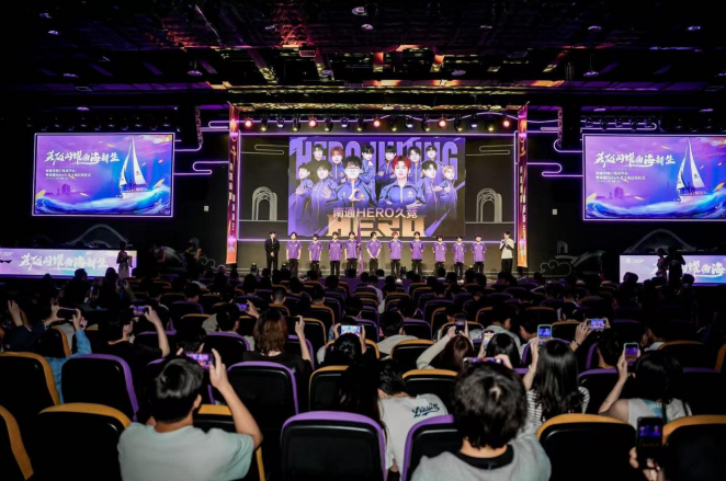 内拿到接近 内拿到接近