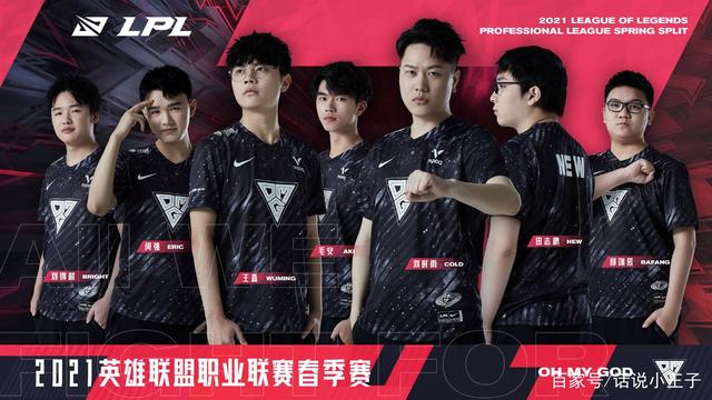 8周内稳定 8周内稳定