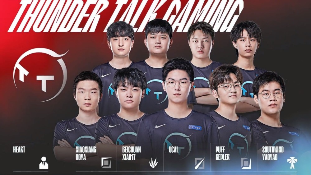 抓住节奏 抓住节奏