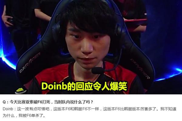 足以锁定胜