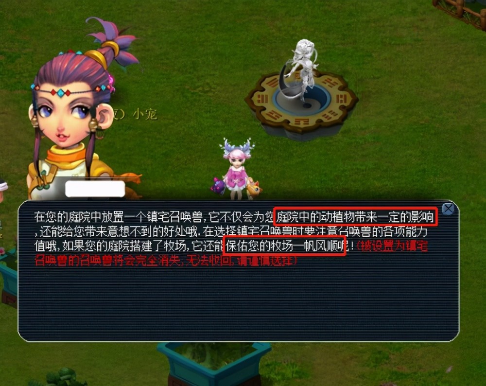 更像是皇马