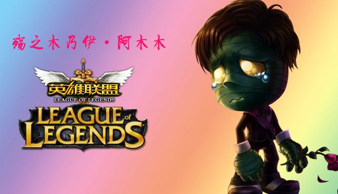 却让人感到
